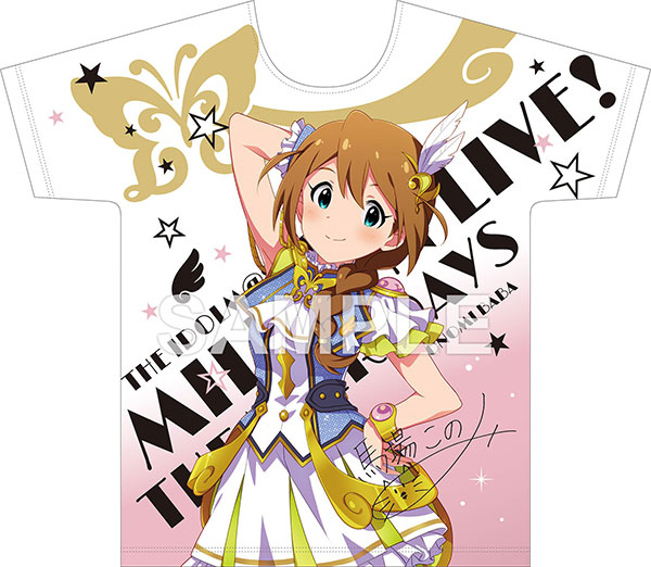 は*る様 馬場このみ パピヨン フルカラーTシャツ アイドルマスター ミリオンライブ！ フルカラーTシャツ 馬場