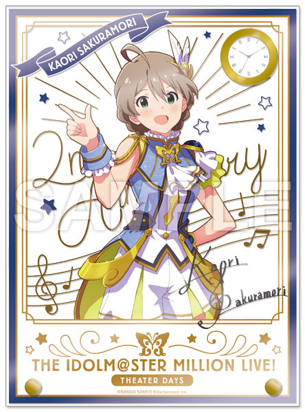 アイドルマスター ミリオンライブ！ 時計付アクリルアート 桜守歌織 