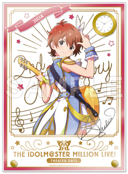 アイドルマスター ミリオンライブ 時計付アクリルアート ジュリア ルミエール パピヨン Ver Gift 在庫切れ