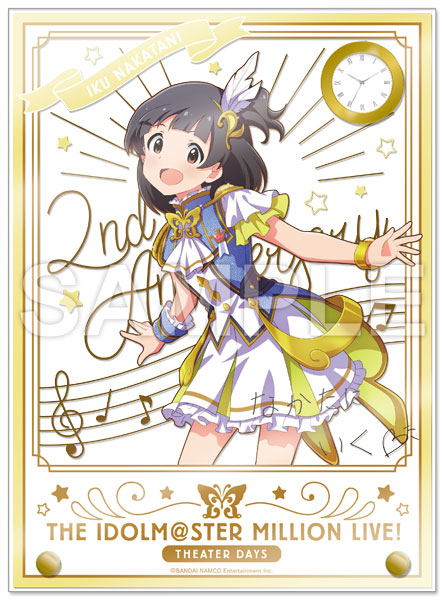 アイドルマスター ミリオンライブ！ 時計付アクリルアート 中谷育 
