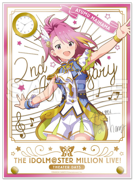 アイドルマスター ミリオンライブ！ 時計付アクリルアート 舞浜歩 