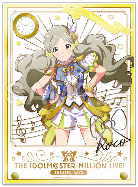 アイドルマスター ミリオンライブ 時計付アクリルアート ロコ ルミエール パピヨン Ver Gift 在庫切れ