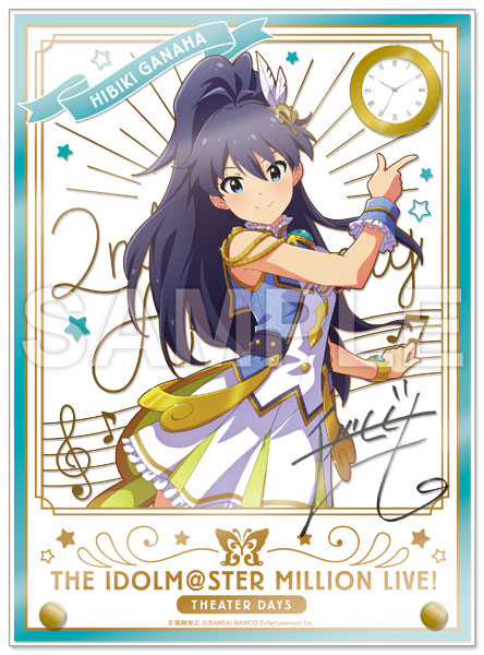 アイドルマスター ミリオンライブ！ 時計付アクリルアート 我那覇響 