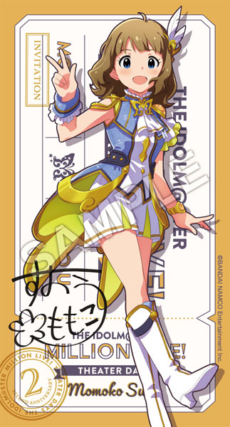 【 新品 未開封 】 ミリオン 9th プロデュースタオル 周防桃子 アイドルマスター ミリオンライブ！ 公式フルグラフィックタオル
