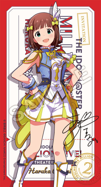 ASOBINOTES ONLINE FEST 2nd 天海春香 フルカラータオル Amazon.co.jp: ASOBINOTES ONLINE FEST 2nd 天海春香 フルカラー