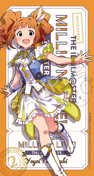アイドルマスター ミリオンライブ！ フルカラータオル 高槻やよい 