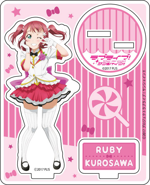 ラブライブ！サンシャイン!! 黒澤ルビィ アクリルスタンド 出品 100