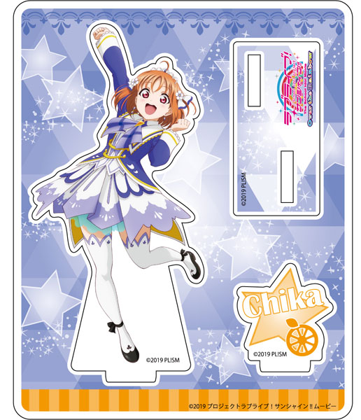 劇場版 ラブライブ！サンシャイン！！ アクリルスタンド 高海千歌 vol