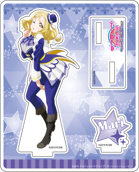 劇場版 ラブライブ！サンシャイン！！ アクリルスタンド 小原鞠