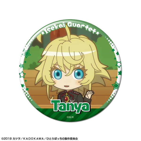 異世界かるてっと 缶バッジ デザイン11(ターニャ/A)[ライセンス