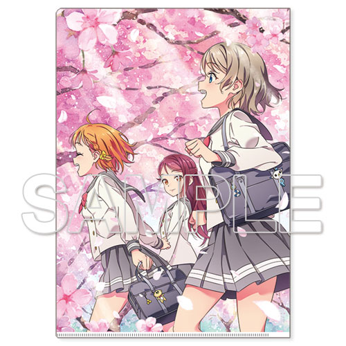 ラブライブ！総合マガジン Vol.01 『ラブライブ！サンシャイン