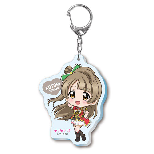 南ことり スタンド付きデフォルメアクリルキーホルダー ラブライブ！ 僕らのLIVE 君とのLIFE デフォルメアクリルキーホルダー