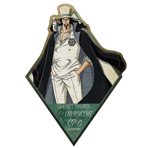 ワンピースジャンプショップ限定365日ステッカー2020年61枚セット ONE