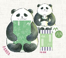 だっこポチ袋 パンダ[ビバリー]《在庫切れ》