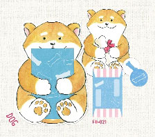 だっこポチ袋 いぬ[ビバリー]《在庫切れ》