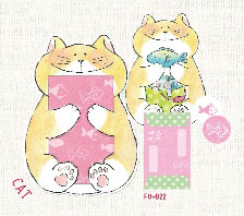 だっこポチ袋 ねこ[ビバリー]《在庫切れ》