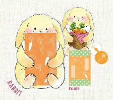 だっこポチ袋 うさぎ[ビバリー]《在庫切れ》