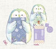 だっこポチ袋 ふくろう[ビバリー]《在庫切れ》