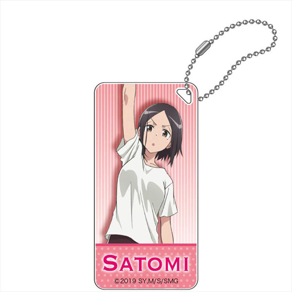 ダンベル何キロ持てる？ ドミテリアキーチェーン 立花里美[GRANUP]《在庫切れ》