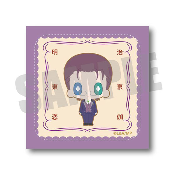 明治東亰恋伽×ぴくとちゃん レザーバッジ G 小泉八雲[プレイフル