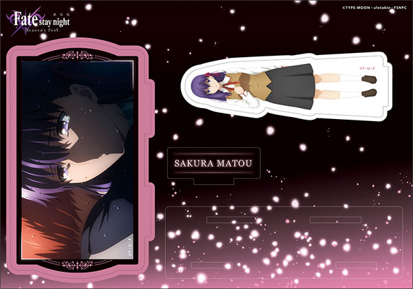 Fate/stay night Heaven's Feel マルチアクリルスタンド 間桐桜