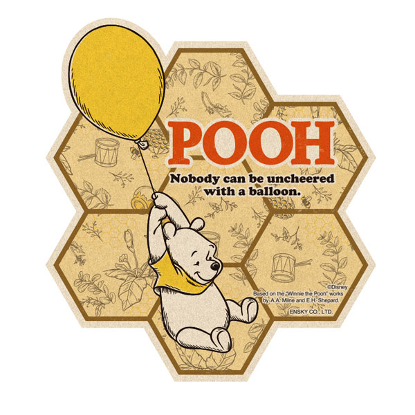 トラベルステッカー くまのプーさん(16)[エンスカイ]《在庫切れ》