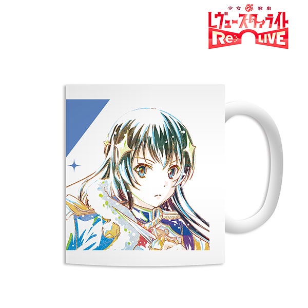 【中古】少女☆歌劇 レヴュースタァライト -Re LIVE- 神楽ひかり Ani-Art マグカップ[アルマビアンカ]