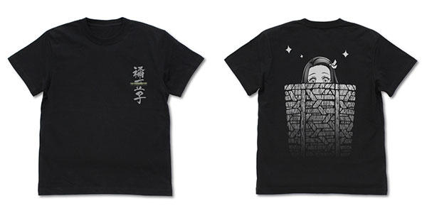 鬼滅の刃 籠の中の禰豆子 Tシャツ/BLACK-M（再販）[コスパ]《１０月予約》