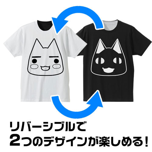 どこてもいっしょ　リバーシブル　tシャツ L未使用　井上トロ どこでもいっしょ リバーシブルTシャツ [どこでもいっしょ
