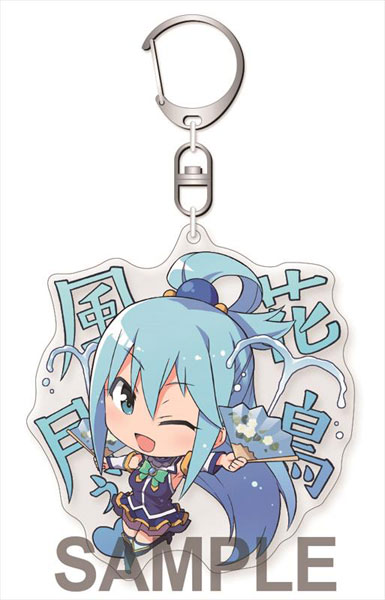 この素晴らしい世界に祝福を！ | 番組 | AT-X