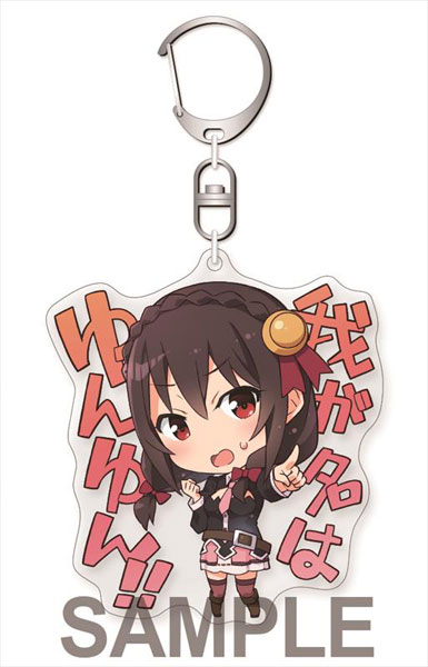 映画 この素晴らしい世界に祝福を！紅伝説 アクリルキーホルダー