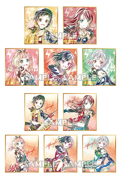 バンドリ！ Ani-Art トレーディングミニ色紙 vol.2 Afterglow 10個入りBOX[ブシロードクリエイティブ]《在庫切れ》