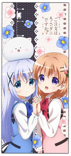 中古】(本体A/箱B)ご注文はうさぎですか？？ スポーツタオル チノ