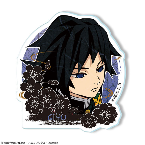 鬼滅の刃 ドデカミン 非売品 アクリルスタンド コミケ 缶バッジ 冨岡義勇