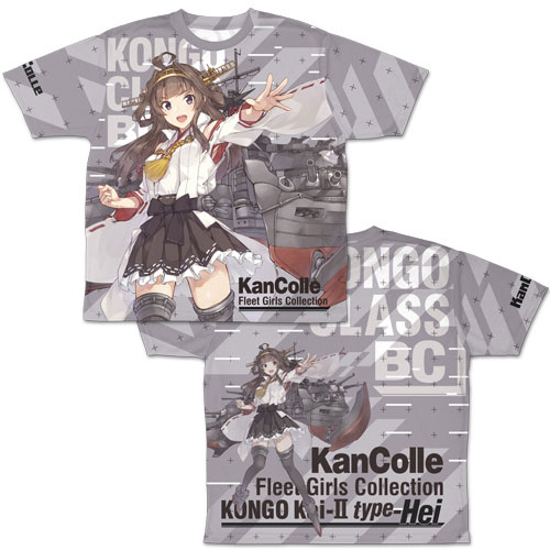 艦隊これくしょん -艦これ- 金剛改二丙 両面フルグラフィックTシャツ/L[コスパ]