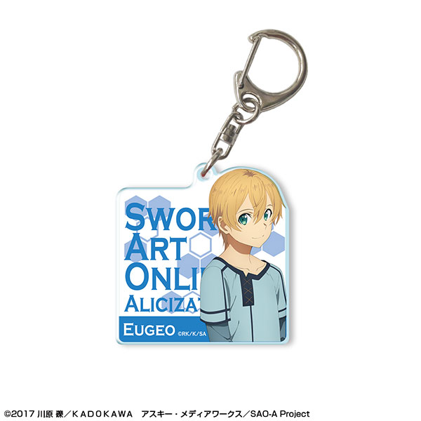 ソードアート・オンライン アリシゼーション アクリルキーホルダー