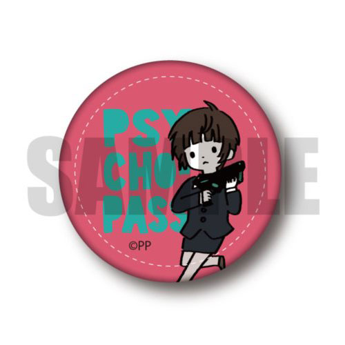 Psycho Pass ゆるいイラストが可愛い タンブラー レザー缶バッジが登場 タンブラーはドリンクが浮いて見える二重構造 19年7月18日 Biglobeニュース