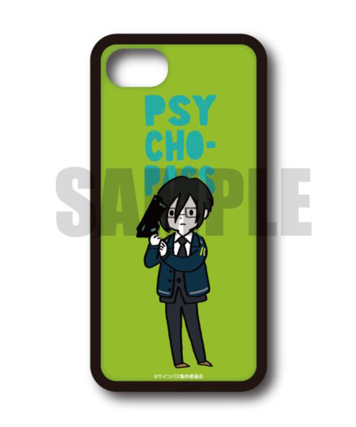 PSYCHO-PASS ハードケース(iP6/6s/7/8) PlayP-D 宜野座伸元[プレイフルマインドカンパニー]《在庫切れ》