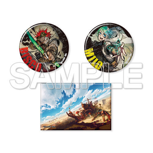 錆食いビスコ　缶バッジ　ミロ　ビスコ　2019 セット トレーディング缶バッジ 錆喰いビスコ/ぎゅぎゅっと | ベル