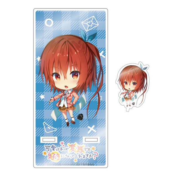 可愛ければ変態でも好きになってくれますか アクリルスマートフォンスタンド 南条真緒 イクリエ 在庫切れ