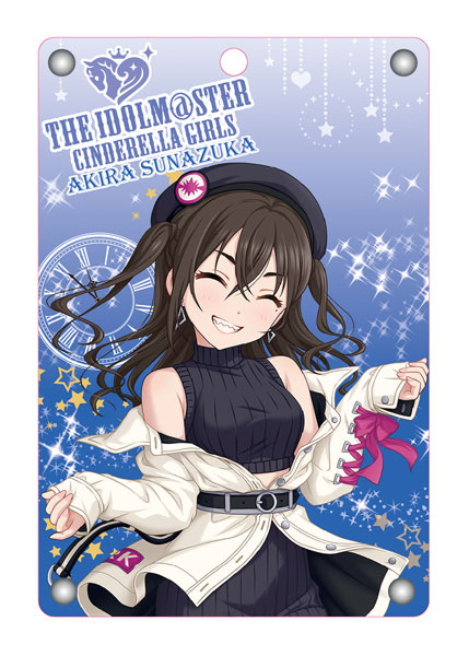 アイドルマスター シンデレラガールズ アクリルパスケース 砂塚