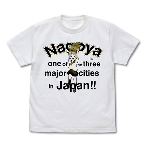 八十亀ちゃんかんさつにっき 名古屋は日本の三大都市 Tシャツ/WHITE-M[コスパ]