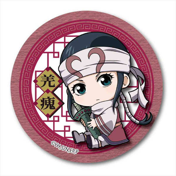 ぎゅぎゅっと缶バッチ キングダム 羌カイ（再販）[ベルハウス]《在庫切れ》