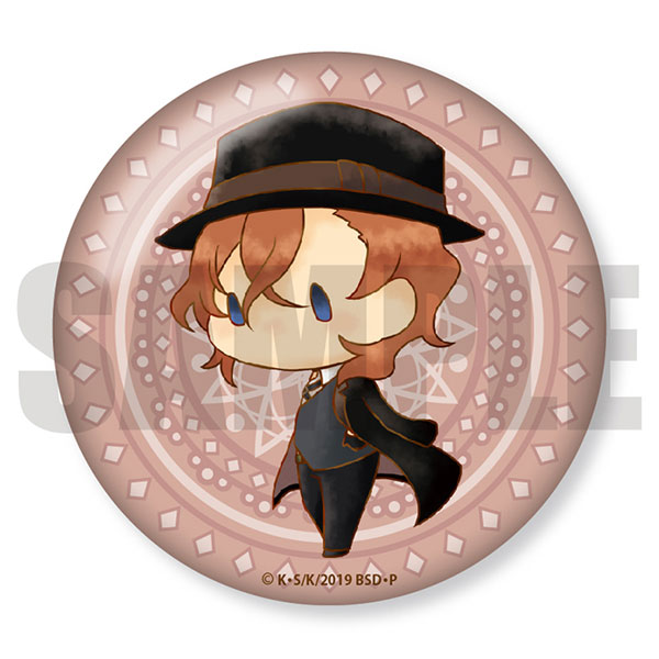 文豪ストレイドッグス 3WAY缶バッジ POTE-D 中原中也[プレイフル