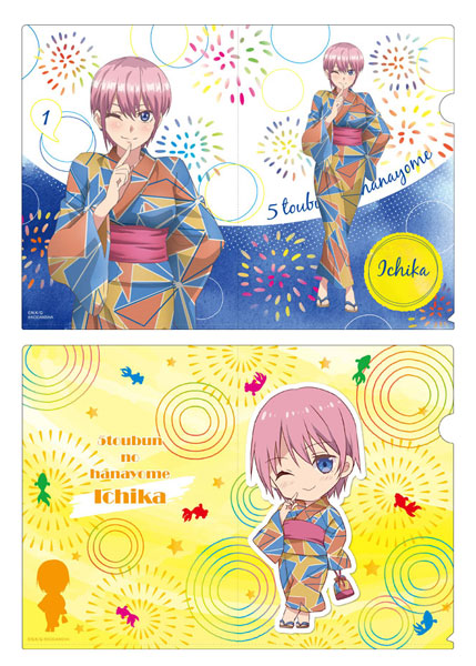 映画「五等分の花嫁」描き下ろしグッズ 5月30日より全国のイオン