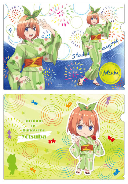 TVアニメ「五等分の花嫁」 クリアファイルセット 中野四葉 浴衣