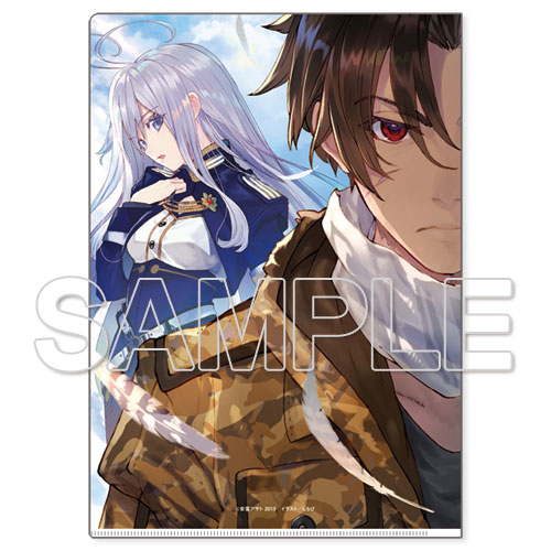『86―エイティシックス―』クリアファイル[4]-Amiami.Jp-あみあみオンライン本店-