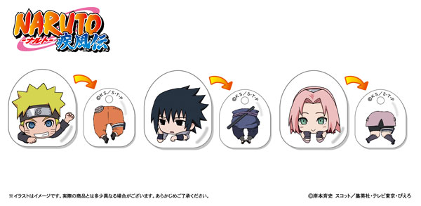 にいてんごくりっぷ 3個セット Naruto ナルト 疾風伝 うずまきナルト うちはサスケ 春野サクラ キャラアニ 在庫切れ