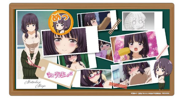 クロックワークス 万能マットコレクションVol.37 なんでここに先生が