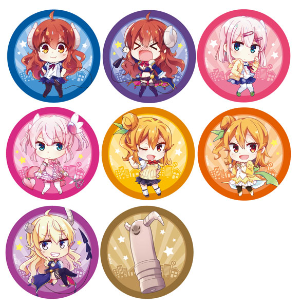 Tvアニメ まちカドまぞく デフォルメ缶バッジコレクション 8個入りbox メディコス エンタテインメント 在庫切れ